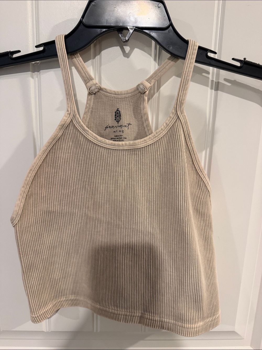 Free People Women's Ribbed Beige Cropped Tank Top